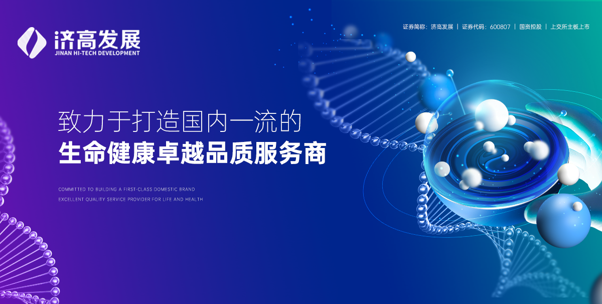 RAYBET·雷竞技(中国区)官方网站-专业电子竞技平台
